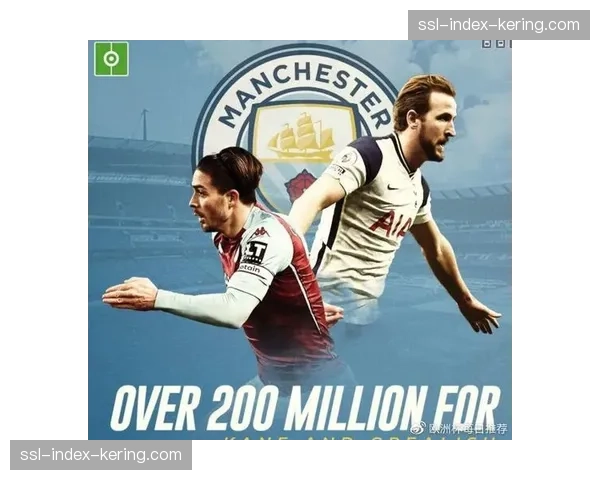 数据分析公司发布2026年3月报告，揭示英超压迫强度与比赛结果关联性