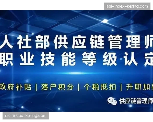 内部职能单元转向项目制协作 提升应对复杂任务的敏捷性