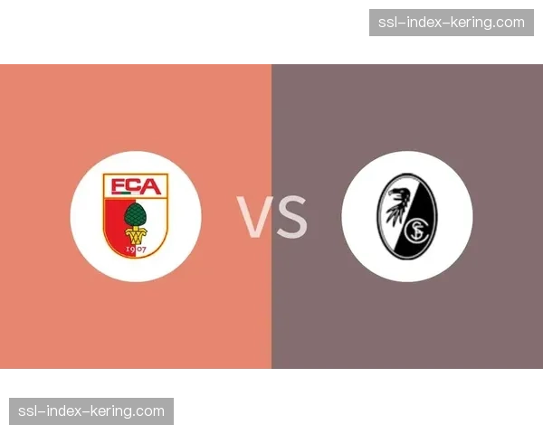 奥格斯堡1-1弗赖堡，客队凭借补时阶段点球艰难扳平